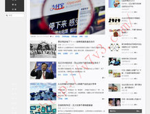 word打下划线以后段落变乱
